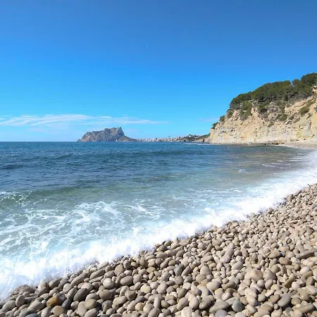 Mi Sueno By Interhome * Fanadix