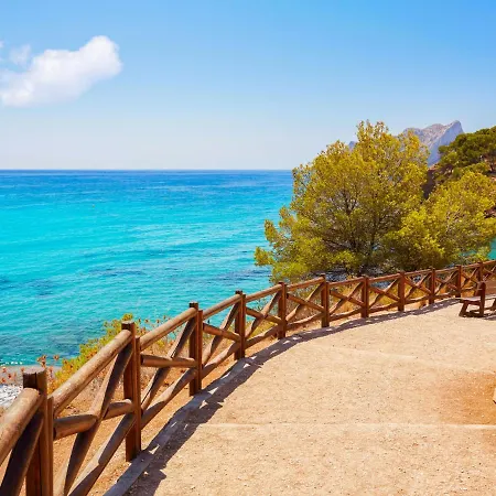 Mi Sueno By Interhome *