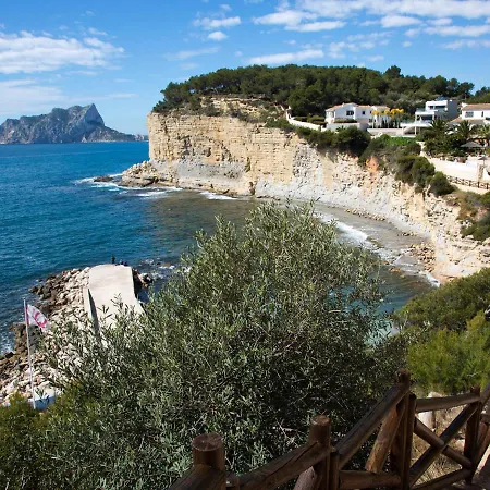 Mi Sueno By Interhome